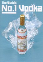 stolichnaya9.jpg